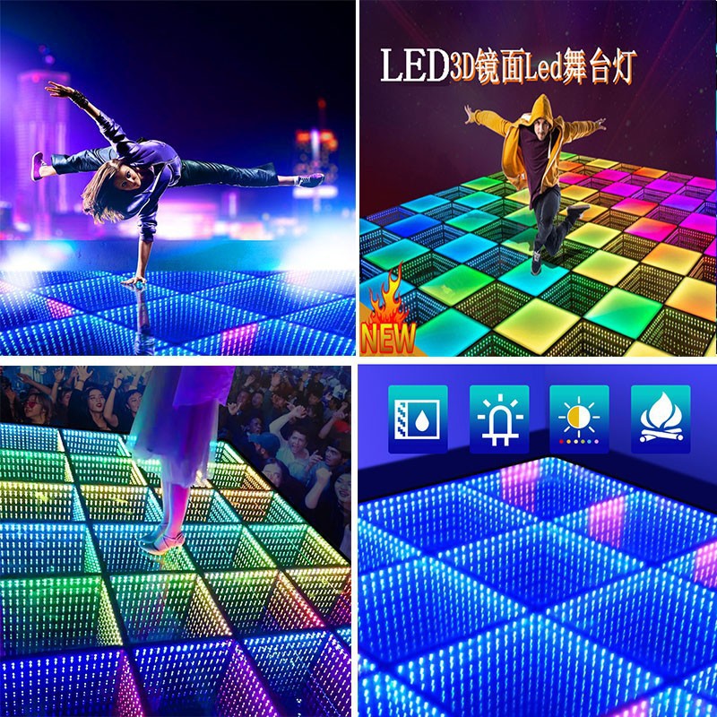 Tempered abyss mirror light, neon background wall, illuminated floor tile light, bar stage, full-color external control induction floor light full figure