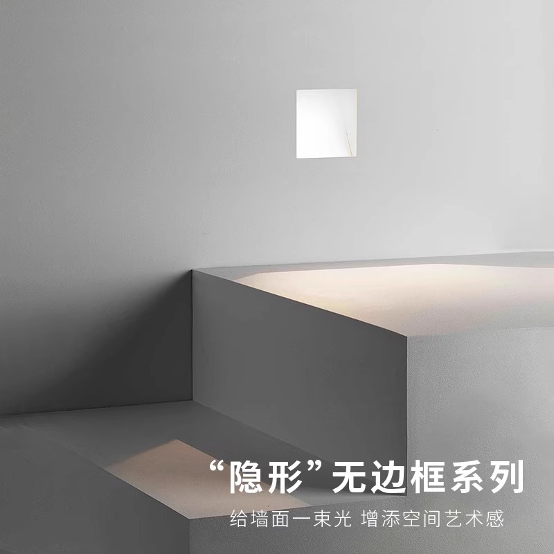 Borderless embedded floor foot lights, stair treads, step lights, corner wall lights, hotel corridor human-sensing night lights details Picture