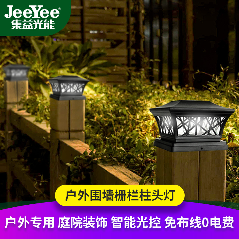 Cross-border solar wall column head lights, courtyard outdoor landscape lights, European-style community park forest waterproof gate column lights details Picture