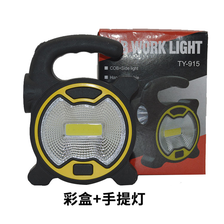 COB portable searchlight 3AA dry battery Camping lamp Mini Portable Camping Tent Lamp flashlight full figure
