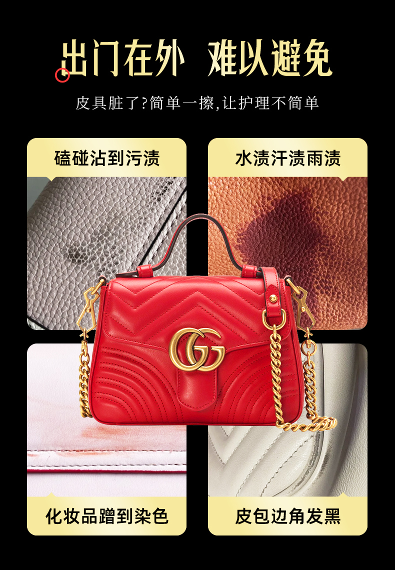 OAKWOOD Leather Cleaning and Care Two-in-One 485ml Genuine Leather Sofa, Leather Coat and Leather Goods Maintenance Three-piece Set Gift Box pic 7