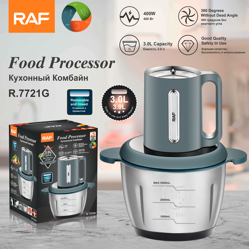 RAF European standard cross-border new stainless steel household dual-speed food processor, electric meat grinder, vegetable and meat grinder, 3L capacity details Picture