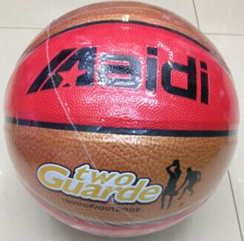 麦迪 热销篮球 时尚外观 弹跳力佳 防滑耐磨