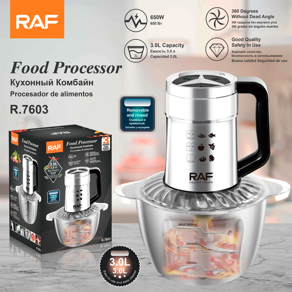 RAF European standard cross-border new stainless steel household dual-speed food processor, electric meat grinder, 3L vegetable and meat grinder full figure