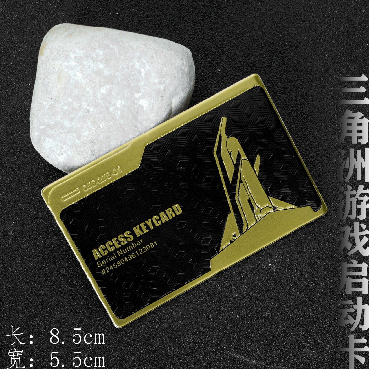 Yunling Toys Zinc Alloy Delta Start Card Toy Model Ornament Application Scenario