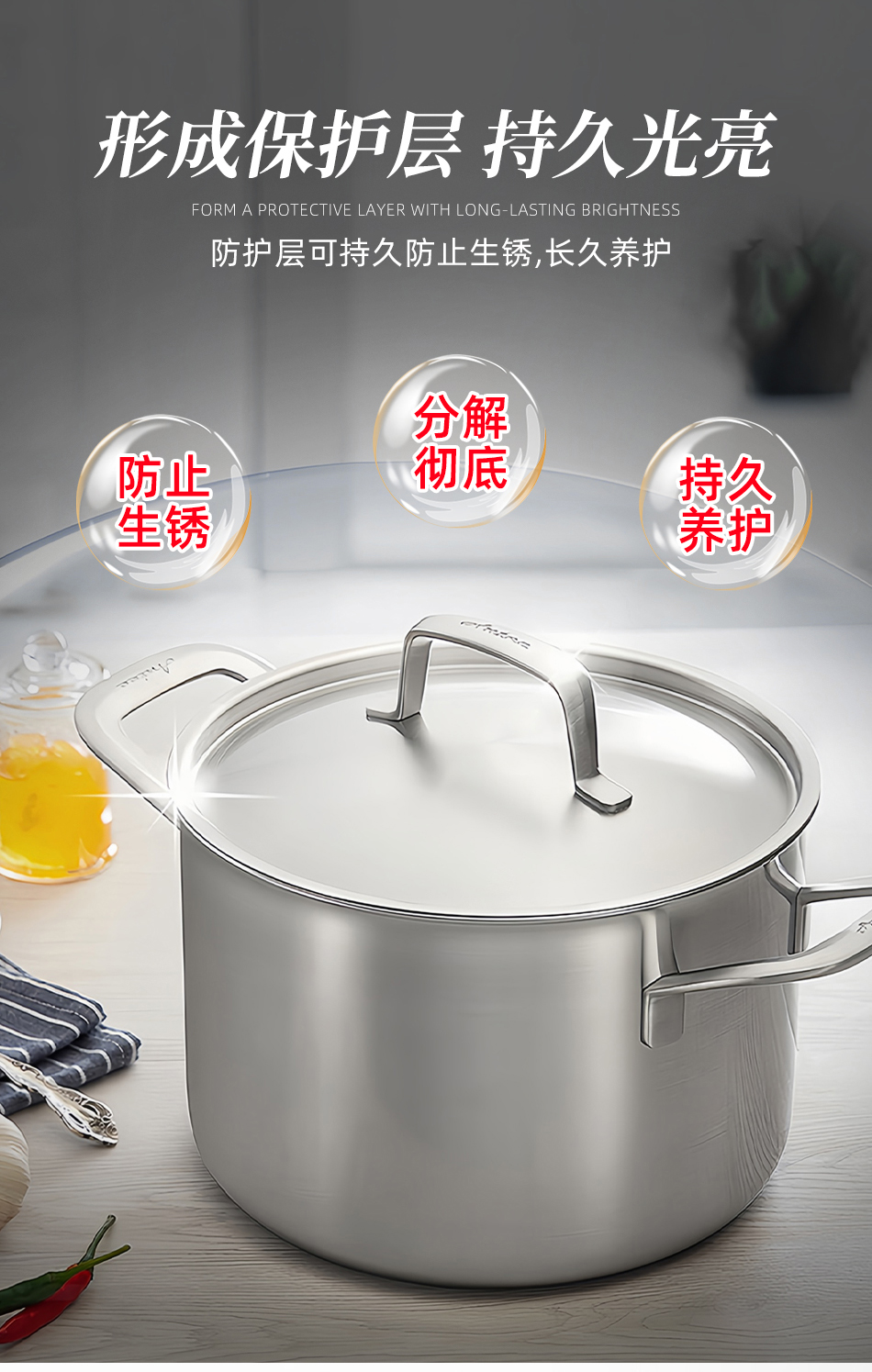 OAKWOOD锅底黑垢清洁剂不锈钢黑焦除垢锈清洗剂强力去污详情7