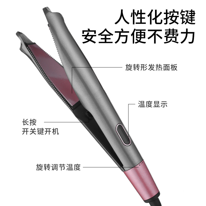 Cross-border twist splint, curling and straightening dual-purpose hair straightening device, two-in-one hair straightening splint, perming and curling device, curling magic tool detail image 2