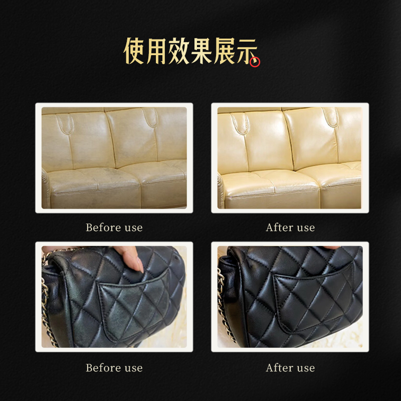 OAKWOOD Leather Cleaning and Care Two-in-One 485ml Genuine Leather Sofa, Leather Coat and Leather Goods Maintenance Three-piece Set Gift Box Item Picture