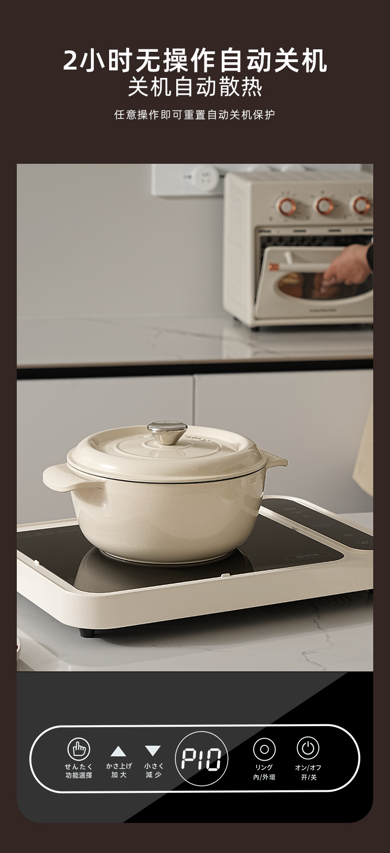 gioia Jiaoya Electric Ceramic stove, household induction cooker, hot pot, high-power multi-functional intelligent stir-frying double-ring electric heating stove pic 11