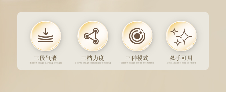 gioia焦亚手部按摩仪器热敷多功能手指护理关节揉捏按手部按摩器详情2