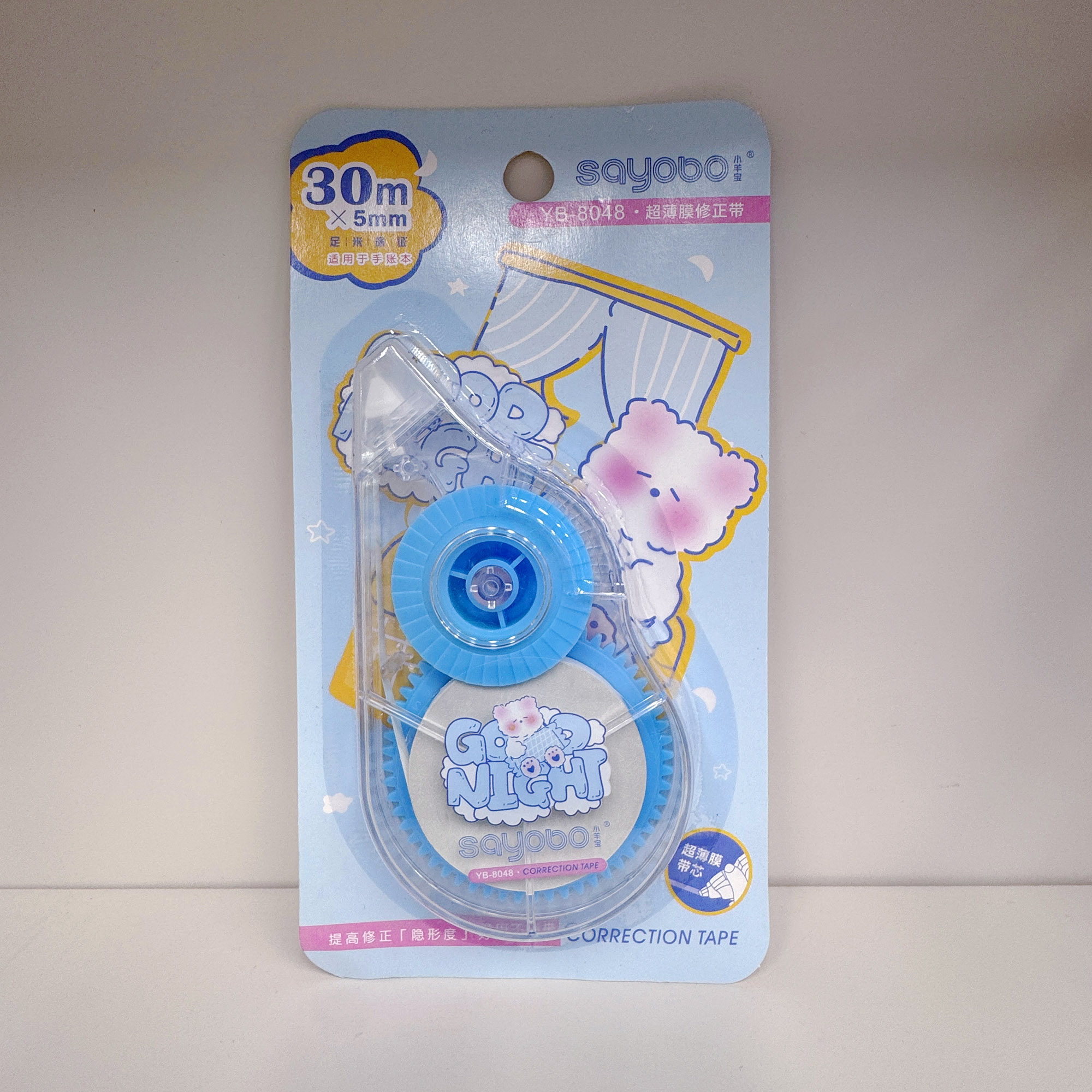 YB-8048 high-quality, large-capacity correction tape, 30-meter ultra-thin film PET transparent film, easy to use, continuous use for students, factory direct sales Specification drawing