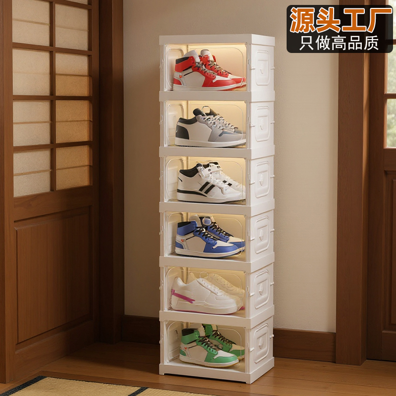 Shenghong Home Transparent Shoe Cabinet, Living Room Shoe Rack, Side-Opening Display Of Sneakers, Shoe Wall, Foldable Shoe Storage Wonder, Acrylic Shoe Box