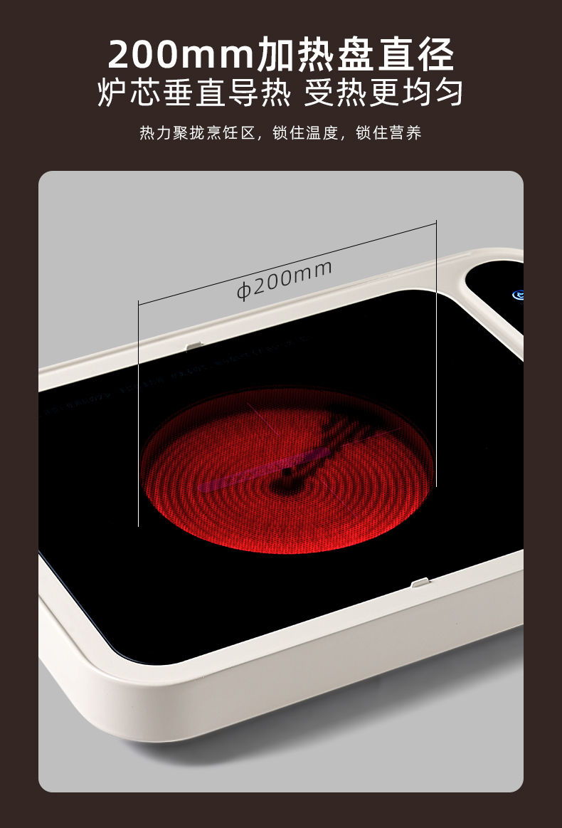 gioia Jiaoya Electric Ceramic stove, household induction cooker, hot pot, high-power multi-functional intelligent stir-frying double-ring electric heating stove pic 7