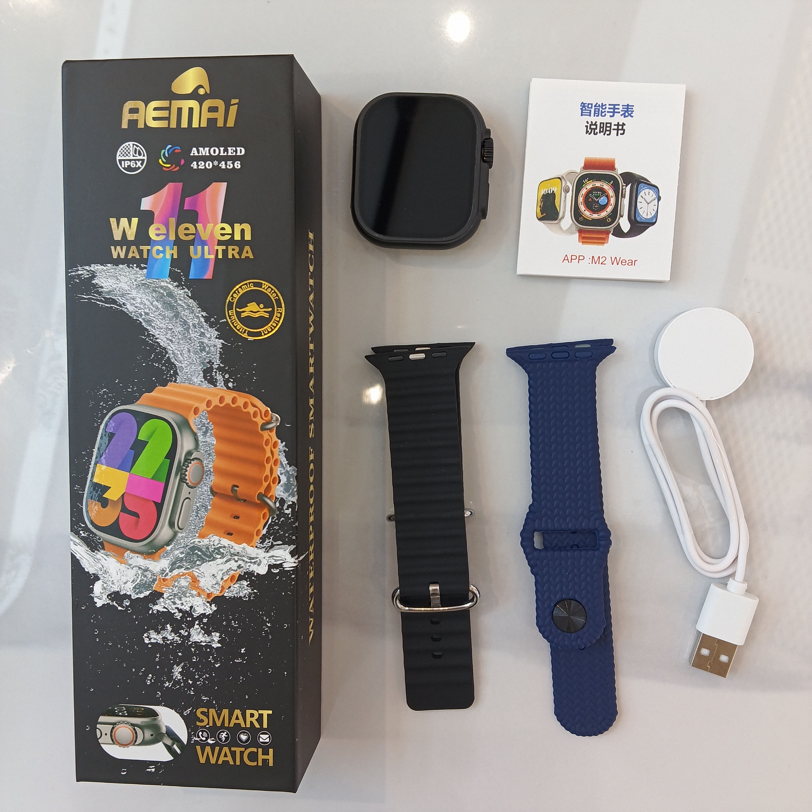 Smartwatch for outdoor sports, Bluetooth call, high-definition large screen, heart rate detection, sports watch W11 details Picture