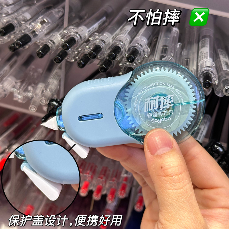 YB-8065 high-quality, large-capacity correction tape, 100-meter ultra-thin PET transparent film, easy to use, continuous student use, factory direct sales Application Scenario