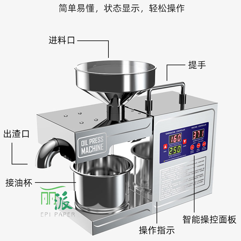 双头咖啡机白底实物图