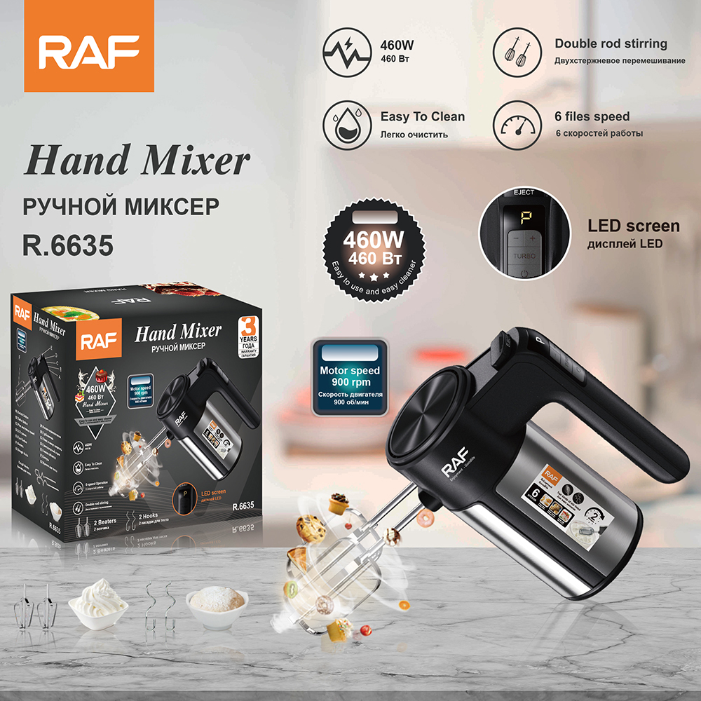 RAF European standard cross-border electric egg beater, 6-speed 460w easy-to-clean baking whipper, cream mixer