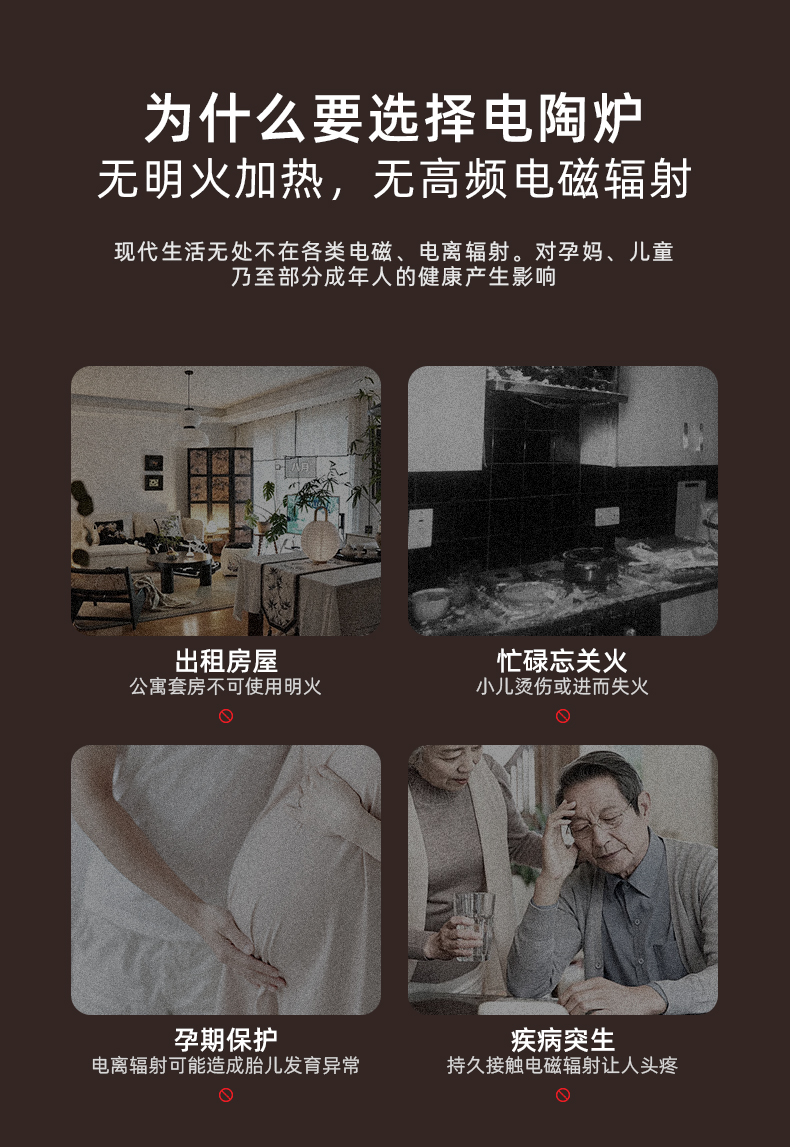 gioia Jiaoya Electric Ceramic stove, household induction cooker, hot pot, high-power multi-functional intelligent stir-frying double-ring electric heating stove pic 3