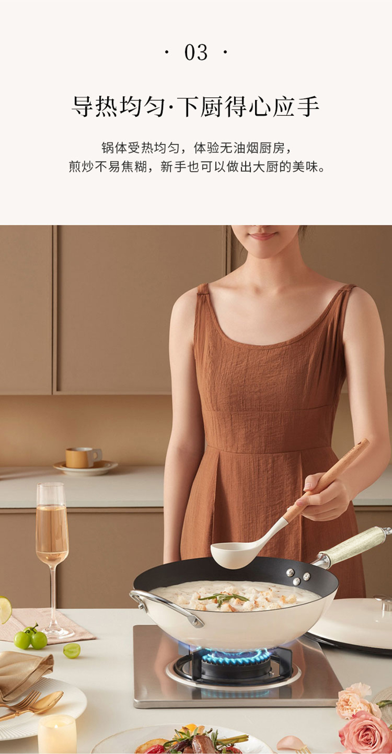 gioia enamel wok, enamel wok, fine iron wok, smoke-free household multi-functional cooking wok, universal stove pic 7