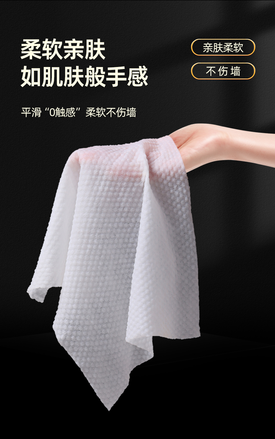 OAKWOOD Wall Stain Remover: Whitewash wall wipes, Graffiti stains, latex paint cleaner pic 5