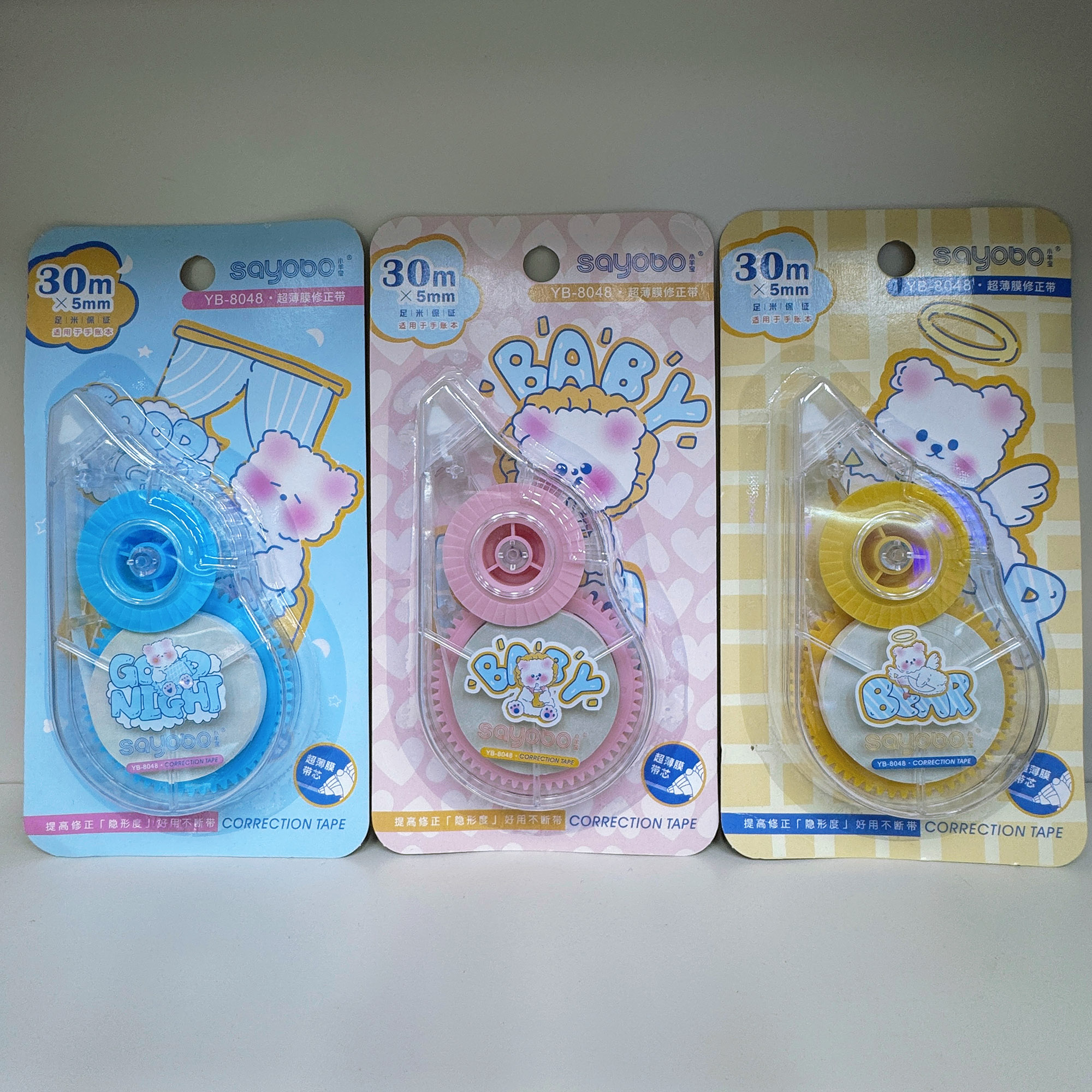YB-8048 high-quality, large-capacity correction tape, 30-meter ultra-thin film PET transparent film, easy to use, continuous use for students, factory direct sales details Picture