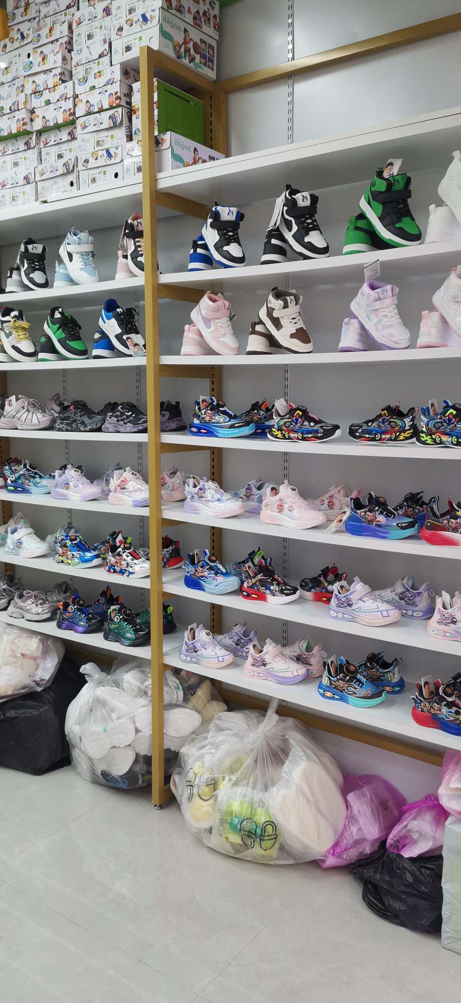 "Meiyunjian" describe pic - 3