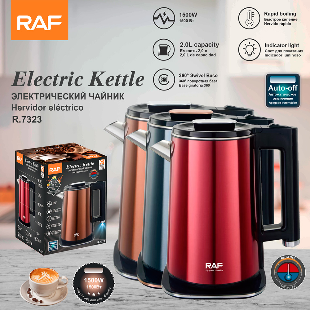 RAF European standard cross-border 2L kettle, electric kettle, household indicator light, electric kettle, heat preservation kettle RAF European standard cross-border 2L kettle, electric kettle, household indicator light, electric kettle, heat preservation kettle