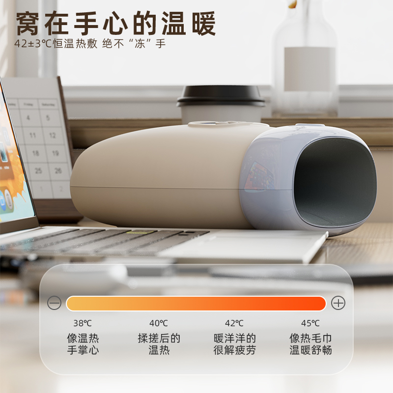 筋膜枪/海豚按摩锤/按摩棒/柔软养生锤/艾草养生锤白底实物图