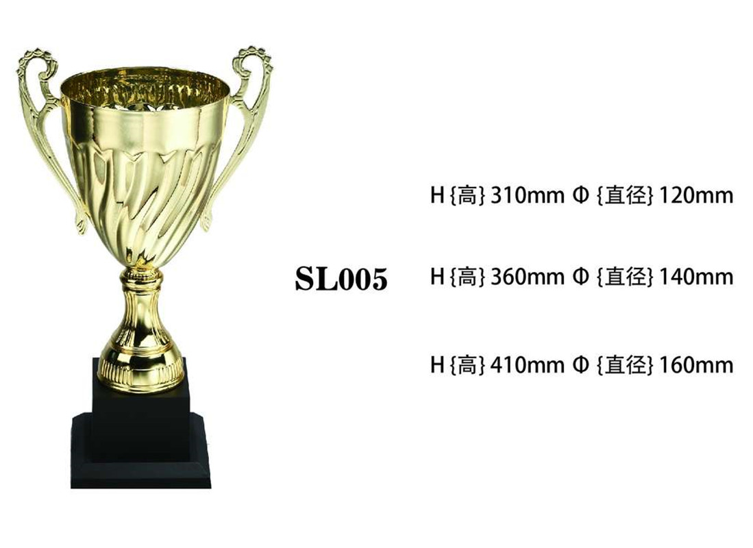 金属奖杯 全金属奖杯价格便宜质量好不掉色