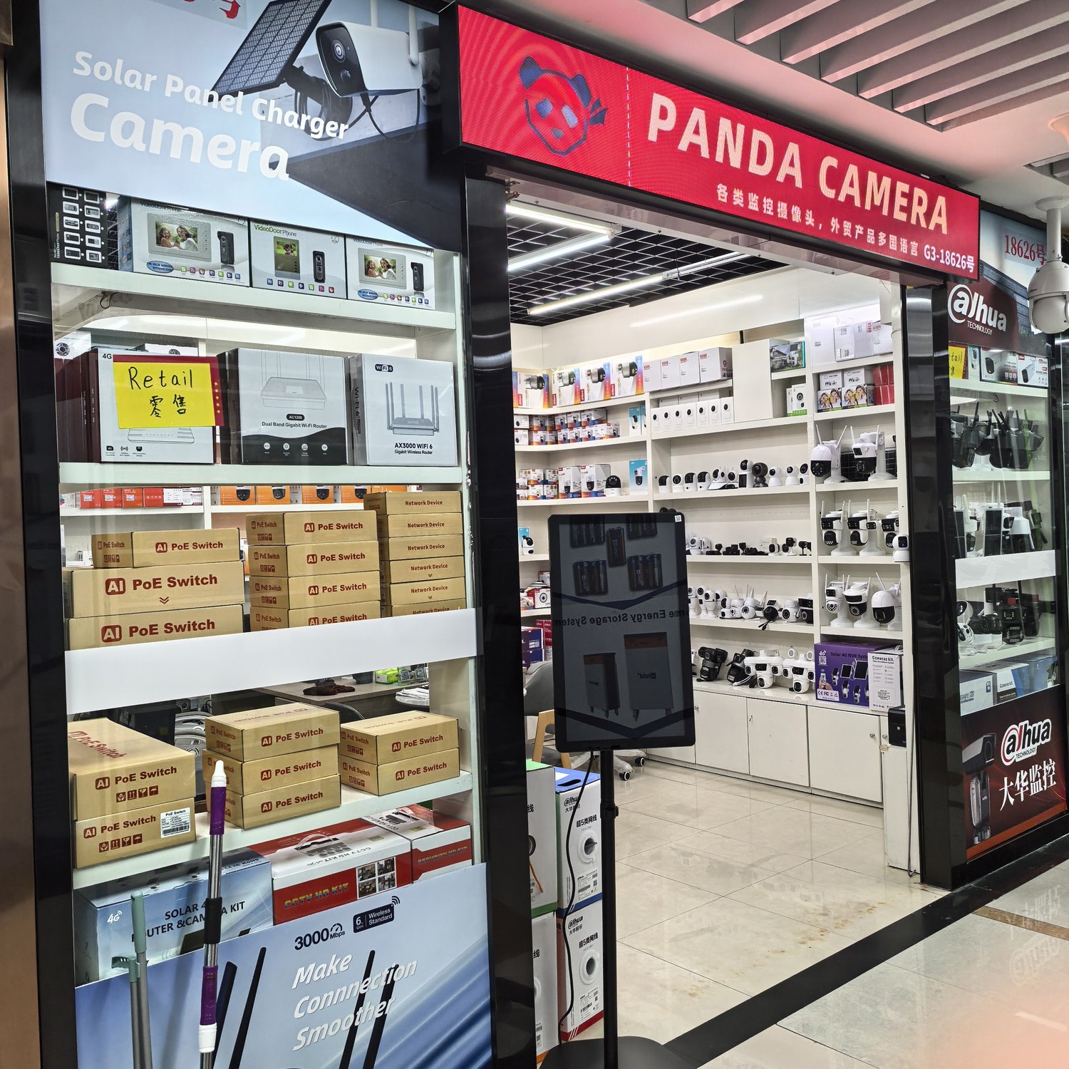 Yiwu Panda Surveillance Camera wholesale for foreign trade describe pic - 2