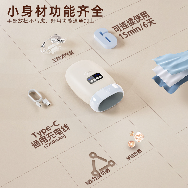 筋膜枪/海豚按摩锤/按摩棒/柔软养生锤/艾草养生锤产品图