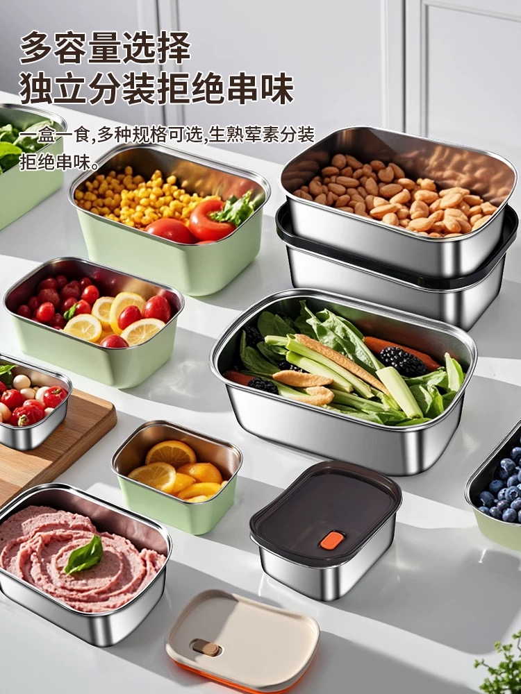 Daily necessities, tableware, food storage containers, lunch boxes, stainless steel Japanese foodie lunch boxes, portable, durable, multi-functional kitchenware, lunch boxes, food storage containers, stainless steel lunch boxes, Japanese foodie lunch boxes details Picture