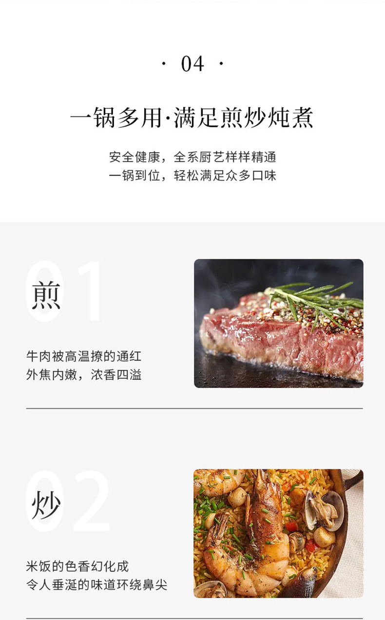 gioia enamel wok, enamel wok, fine iron wok, smoke-free household multi-functional cooking wok, universal stove pic 8