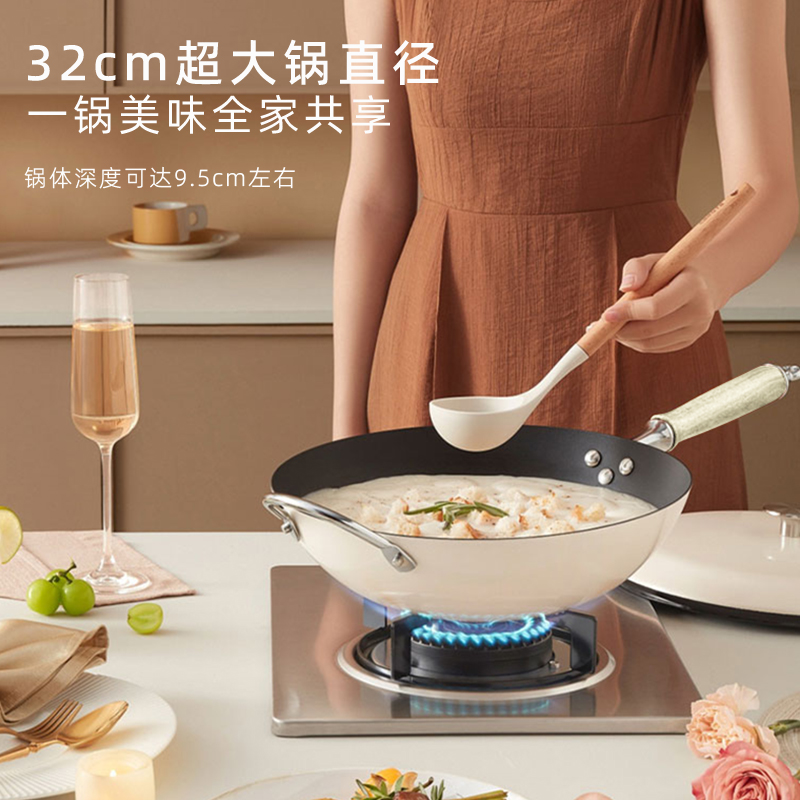 gioia enamel wok, enamel wok, fine iron wok, smoke-free household multi-functional cooking wok, universal stove Application Scenario