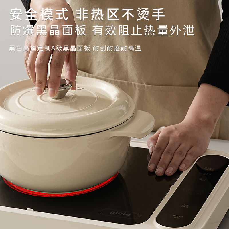 gioia Jiaoya Electric Ceramic stove, household induction cooker, hot pot, high-power multi-functional intelligent stir-frying double-ring electric heating stove Item Picture