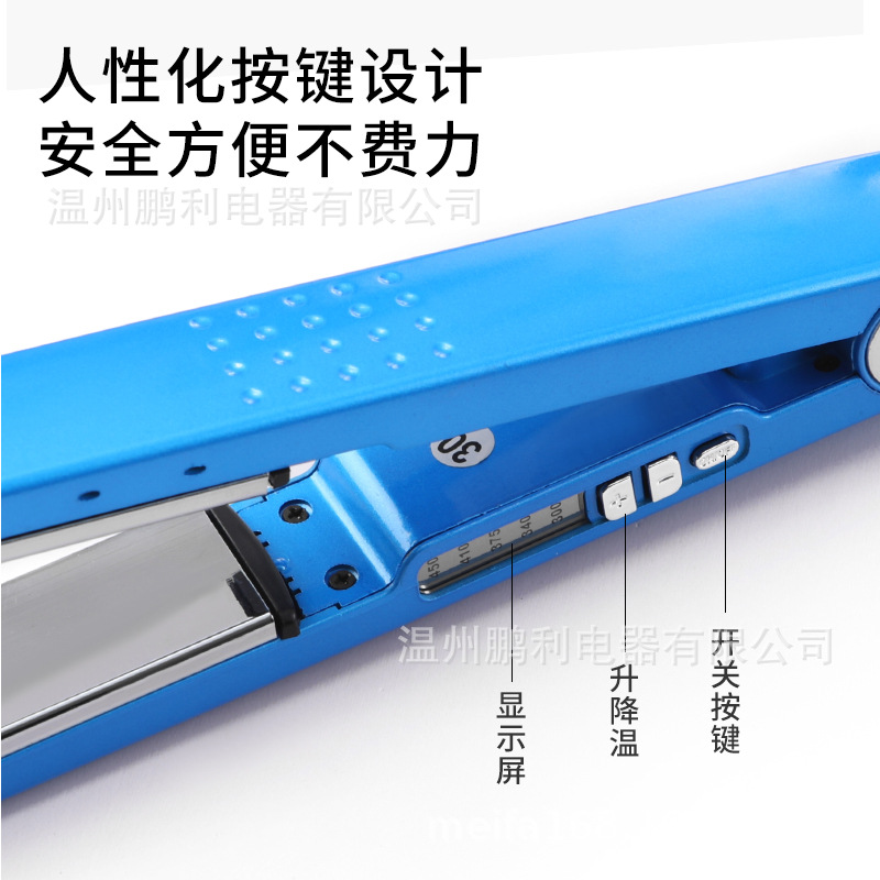 Cross-border bestseller three-in-one portable instant curling iron, hair straightener, hair straightener clip and hair plate can be customized detail image 2