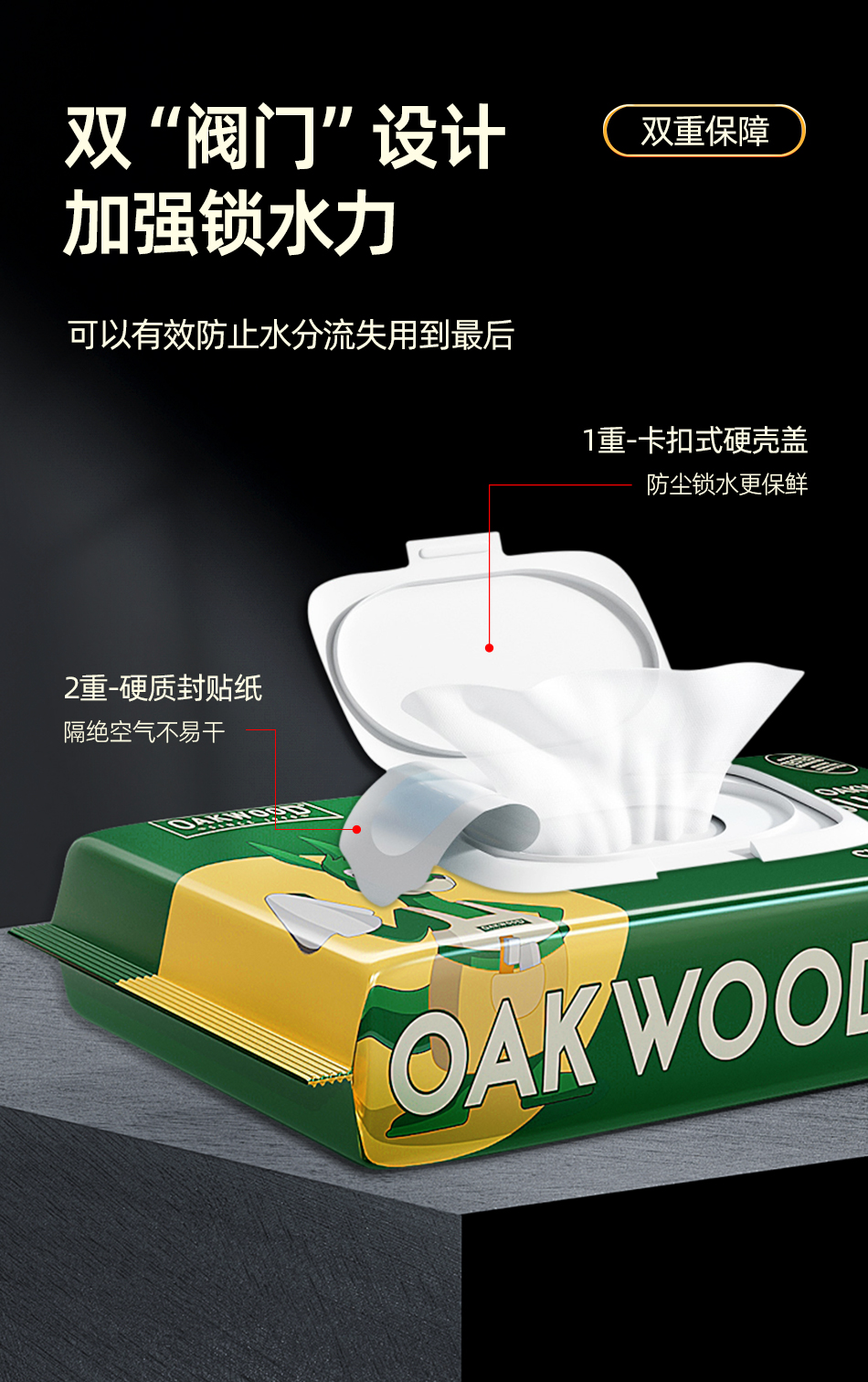 OAKWOOD Wall Stain Remover: Whitewash wall wipes, Graffiti stains, latex paint cleaner pic 10