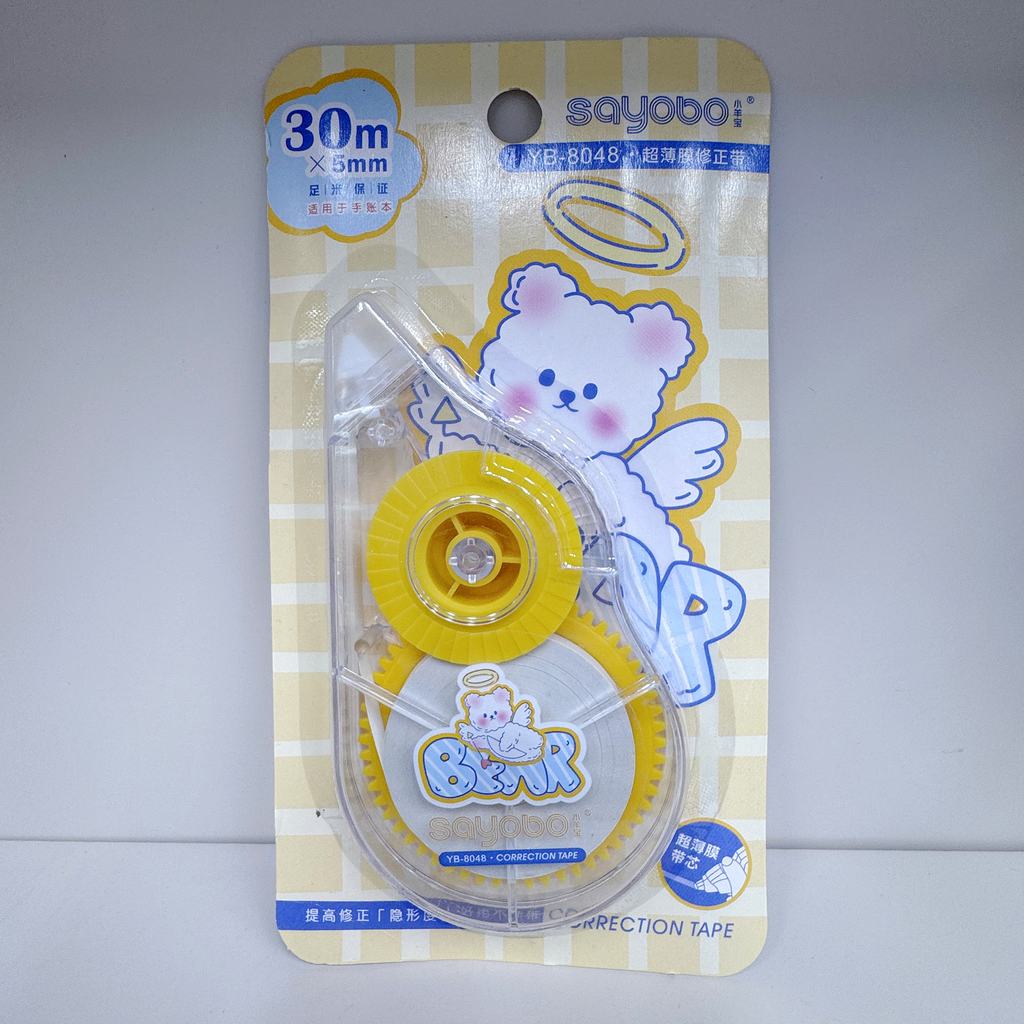 YB-8048 high-quality, large-capacity correction tape, 30-meter ultra-thin film PET transparent film, easy to use, continuous use for students, factory direct sales Item Picture