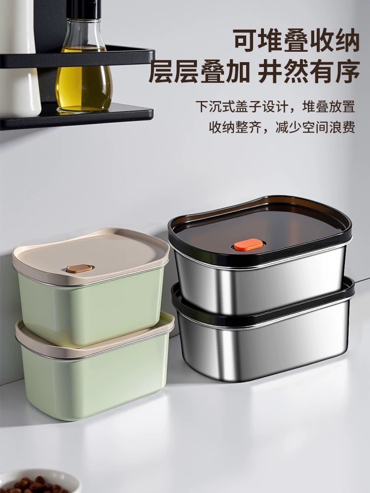 Daily necessities, tableware, food storage containers, lunch boxes, stainless steel Japanese foodie lunch boxes, portable, durable, multi-functional kitchenware, lunch boxes, food storage containers, stainless steel lunch boxes, Japanese foodie lunch boxes Item Picture