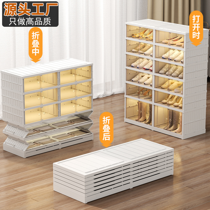 Shenghong Home Furnishing Thickened Shoe Cabinet, Integrated Door Cabinet, Household Shoe Box Storage Box, Transparent Shoe Storage Wonder, Multi-Layer Dust-Proof Shoe Rack