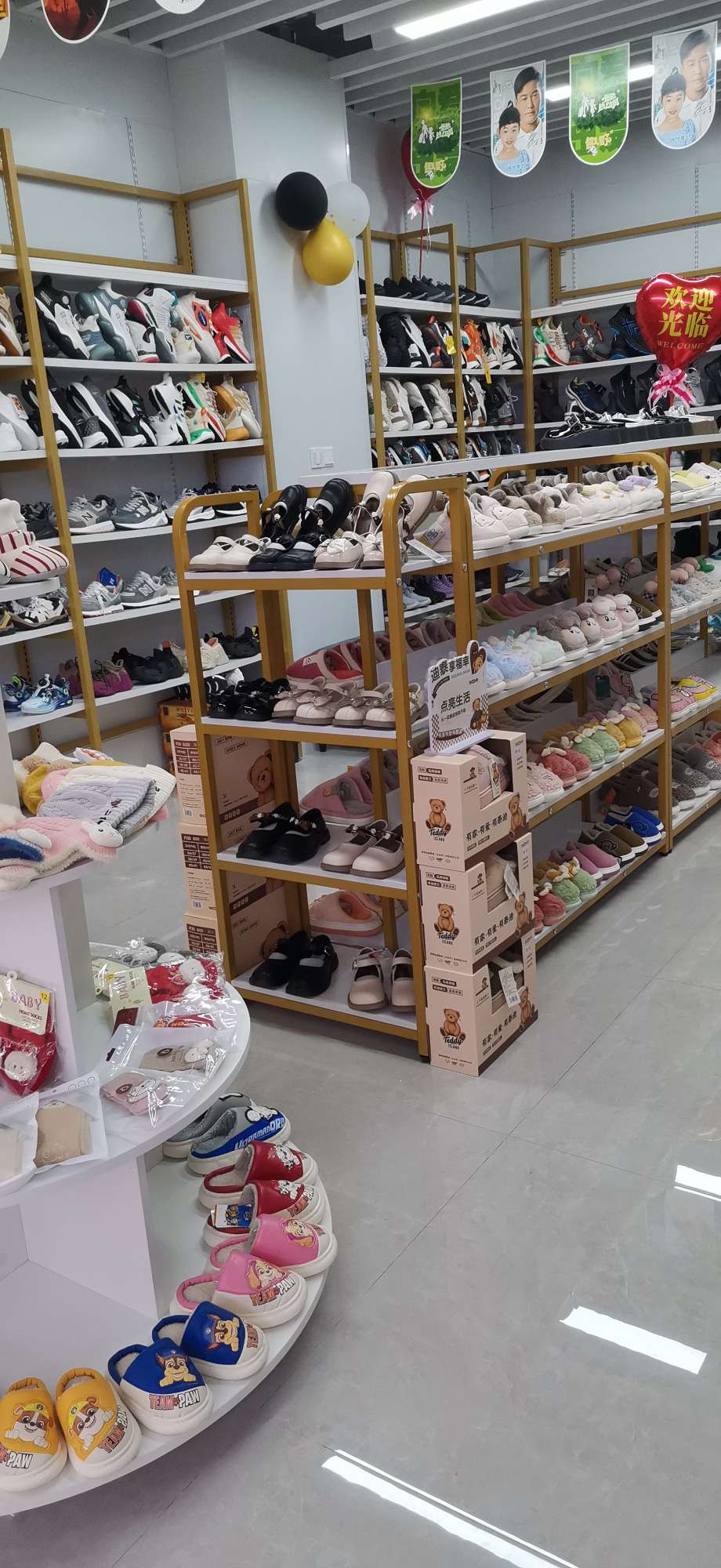 "Meiyunjian" describe pic - 4