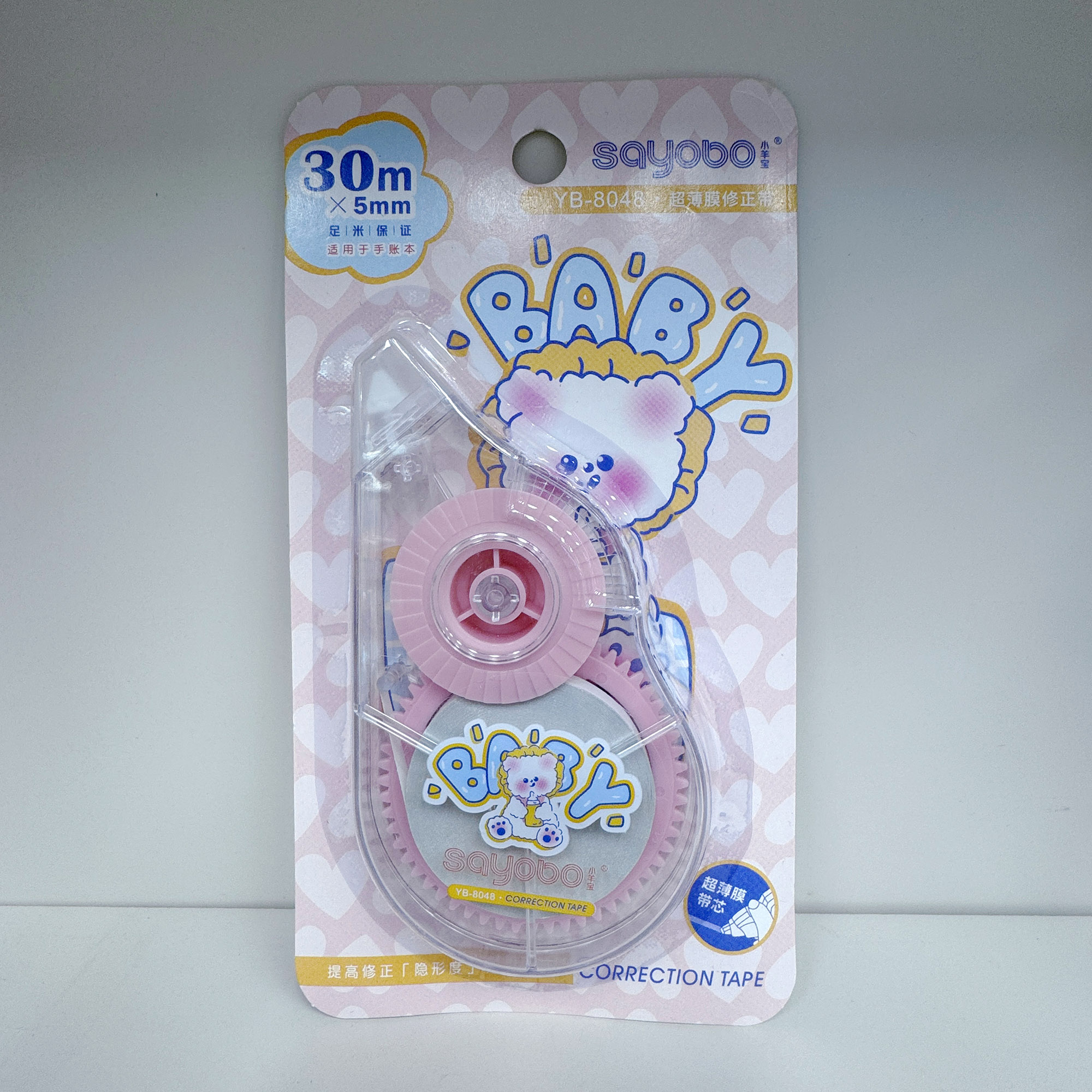 YB-8048 high-quality, large-capacity correction tape, 30-meter ultra-thin film PET transparent film, easy to use, continuous use for students, factory direct sales Application Scenario