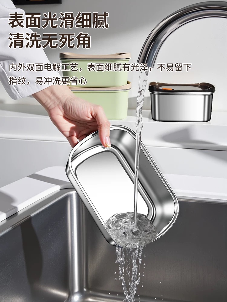 Daily necessities, tableware, food storage containers, lunch boxes, stainless steel Japanese foodie lunch boxes, portable, durable, multi-functional kitchenware, lunch boxes, food storage containers, stainless steel lunch boxes, Japanese foodie lunch boxes Specification image