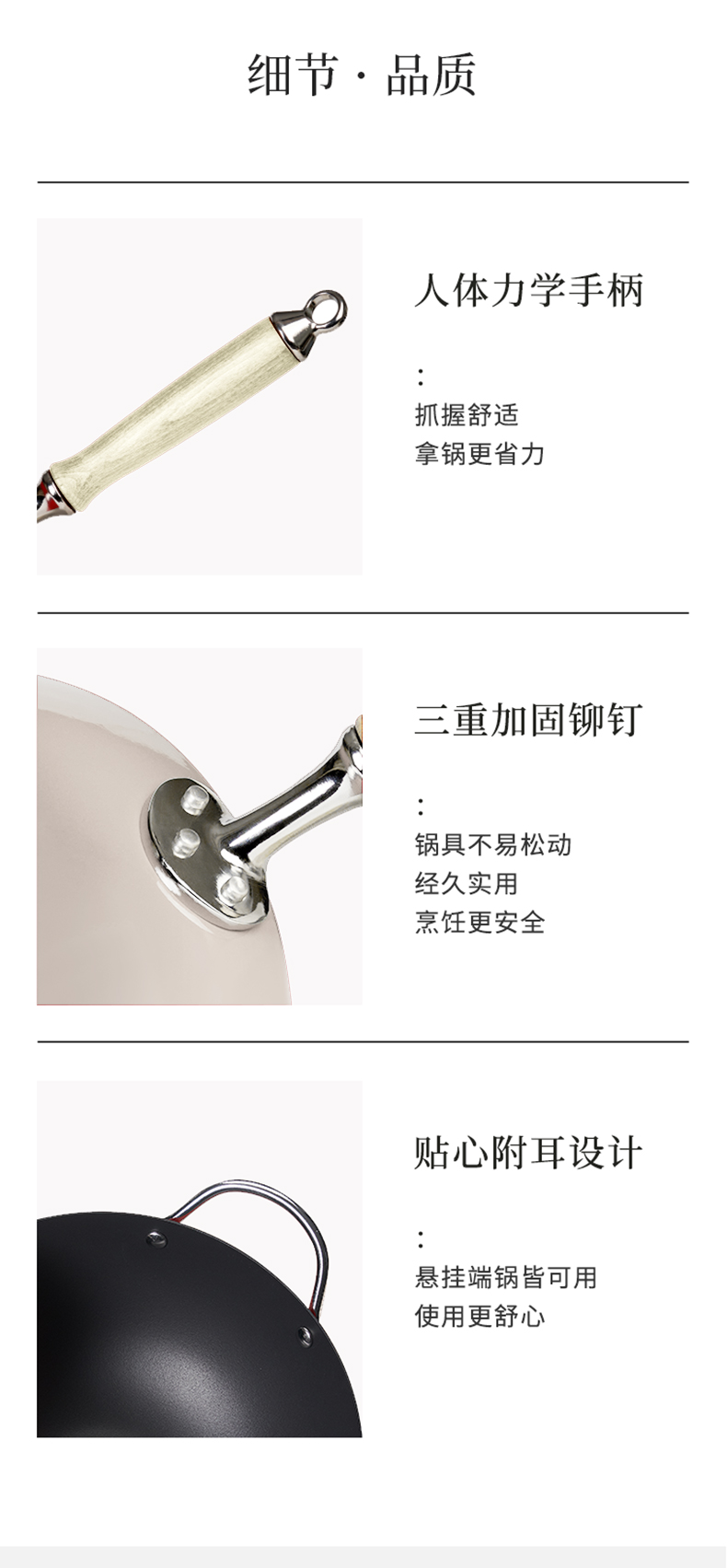 gioia enamel wok, enamel wok, fine iron wok, smoke-free household multi-functional cooking wok, universal stove pic 12