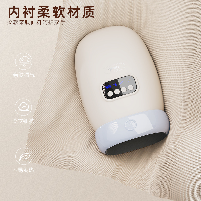 筋膜枪/海豚按摩锤/按摩棒/柔软养生锤/艾草养生锤细节图