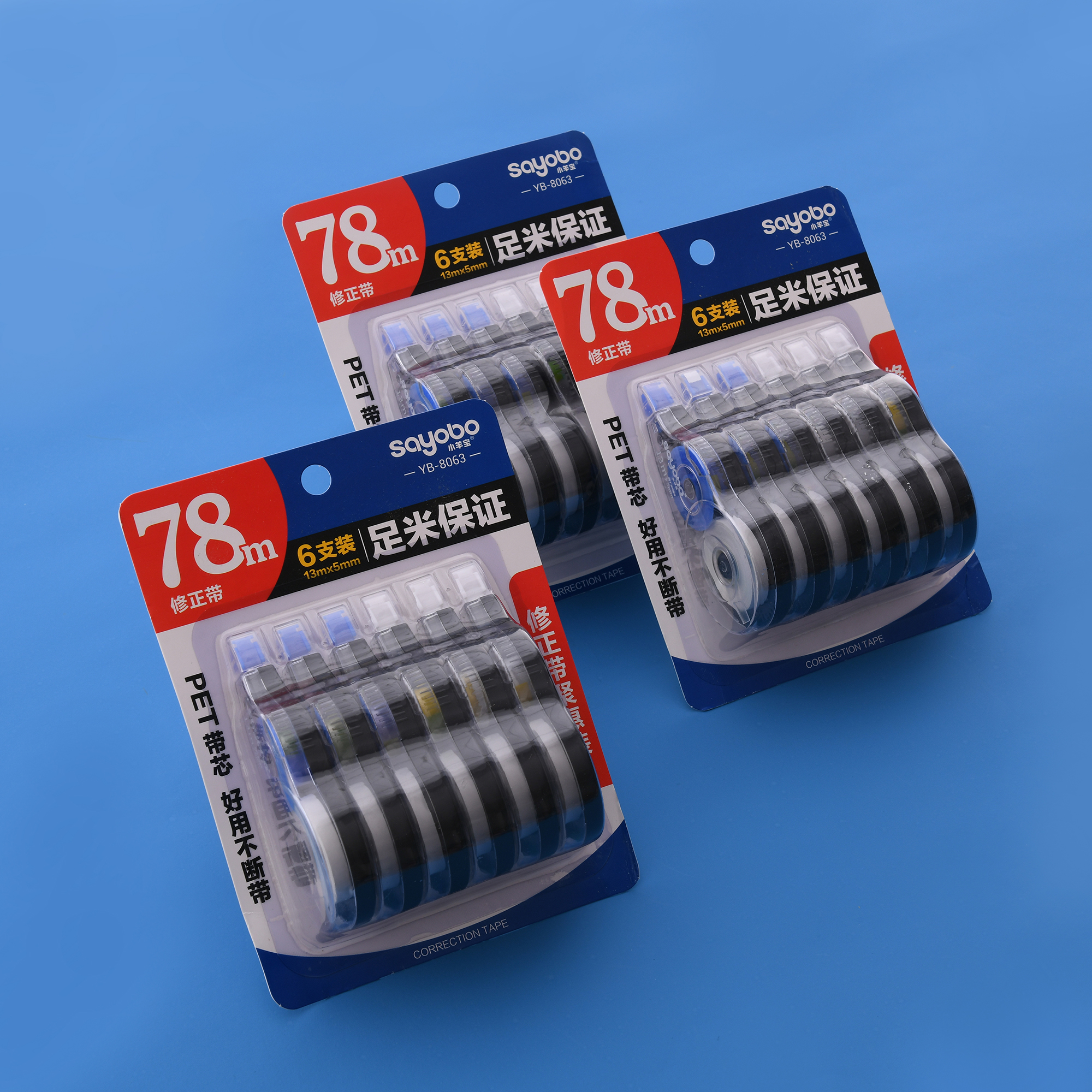 YB-8063 high-quality, large-capacity correction tape, 78-meter ultra-thin film PET transparent film, easy to use, continuous use for students, factory direct sales details Picture