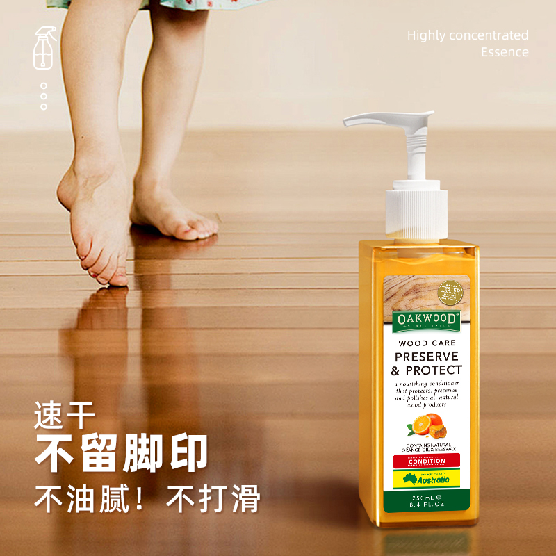 OAKWOOD floor essential oil, solid wood composite laminate floor cleaner, Redwood furniture waxing care and maintenance, polishing, floor care wax details Picture