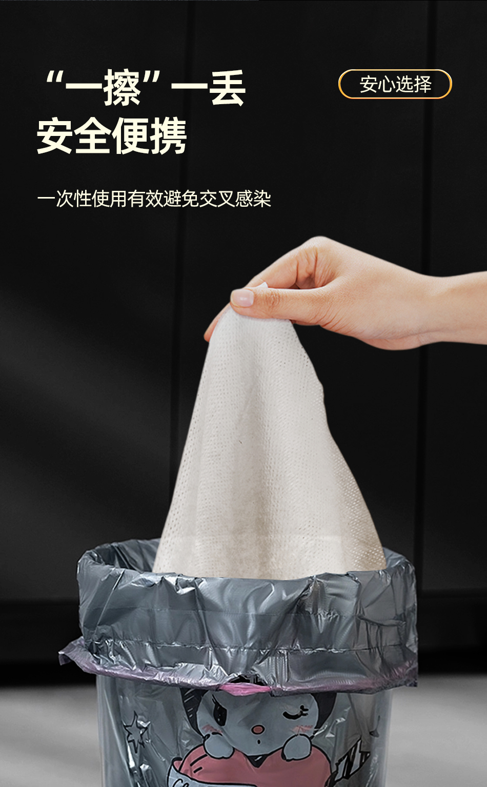 OAKWOOD Wall Stain Remover: Whitewash wall wipes, Graffiti stains, latex paint cleaner pic 11