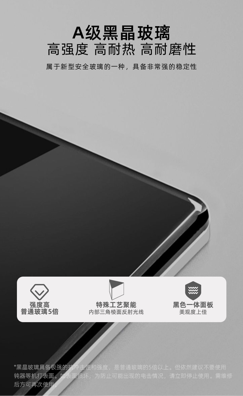 gioia Jiaoya Electric Ceramic stove, household induction cooker, hot pot, high-power multi-functional intelligent stir-frying double-ring electric heating stove pic 12