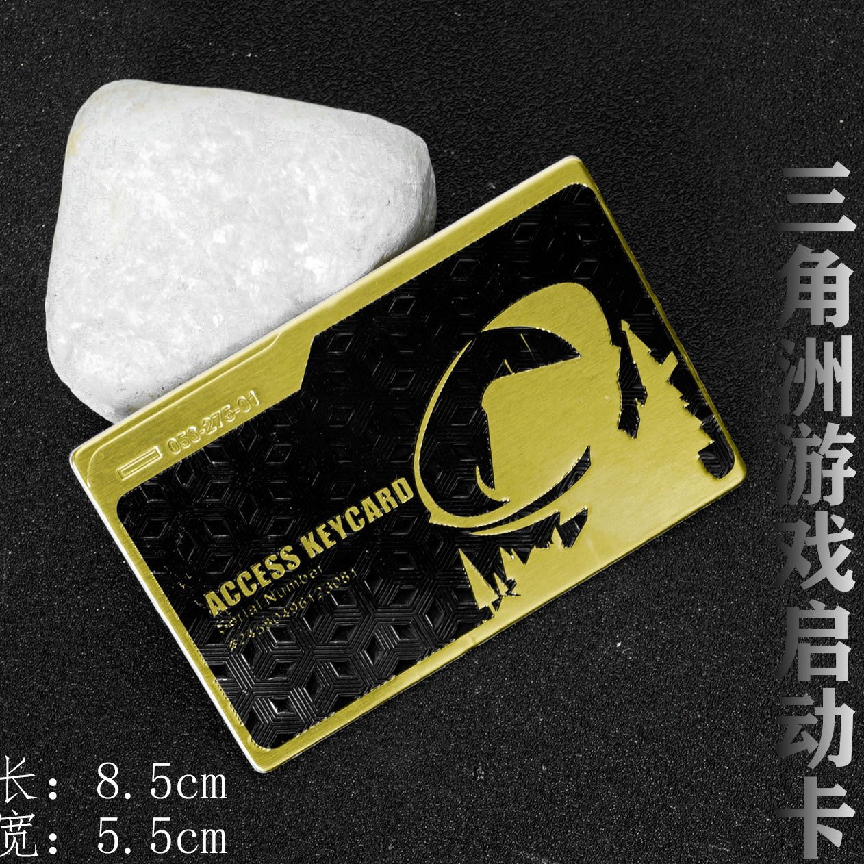 Yunling Toys Zinc Alloy Delta Start Card Toy Model Ornament details Picture